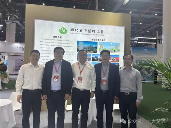 ��ʮ���ˎ��չ�^������󽡿����[���ς����Pע